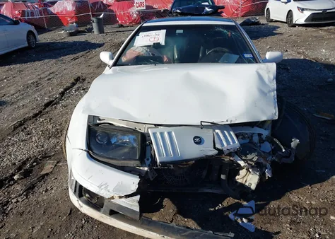 1994 Nissan 300Zx 2+2 z USA, uszkodzony, nr VIN JN1RZ26D2RX545286